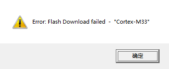 Snipaste_2025-09-11_10-57-54.png